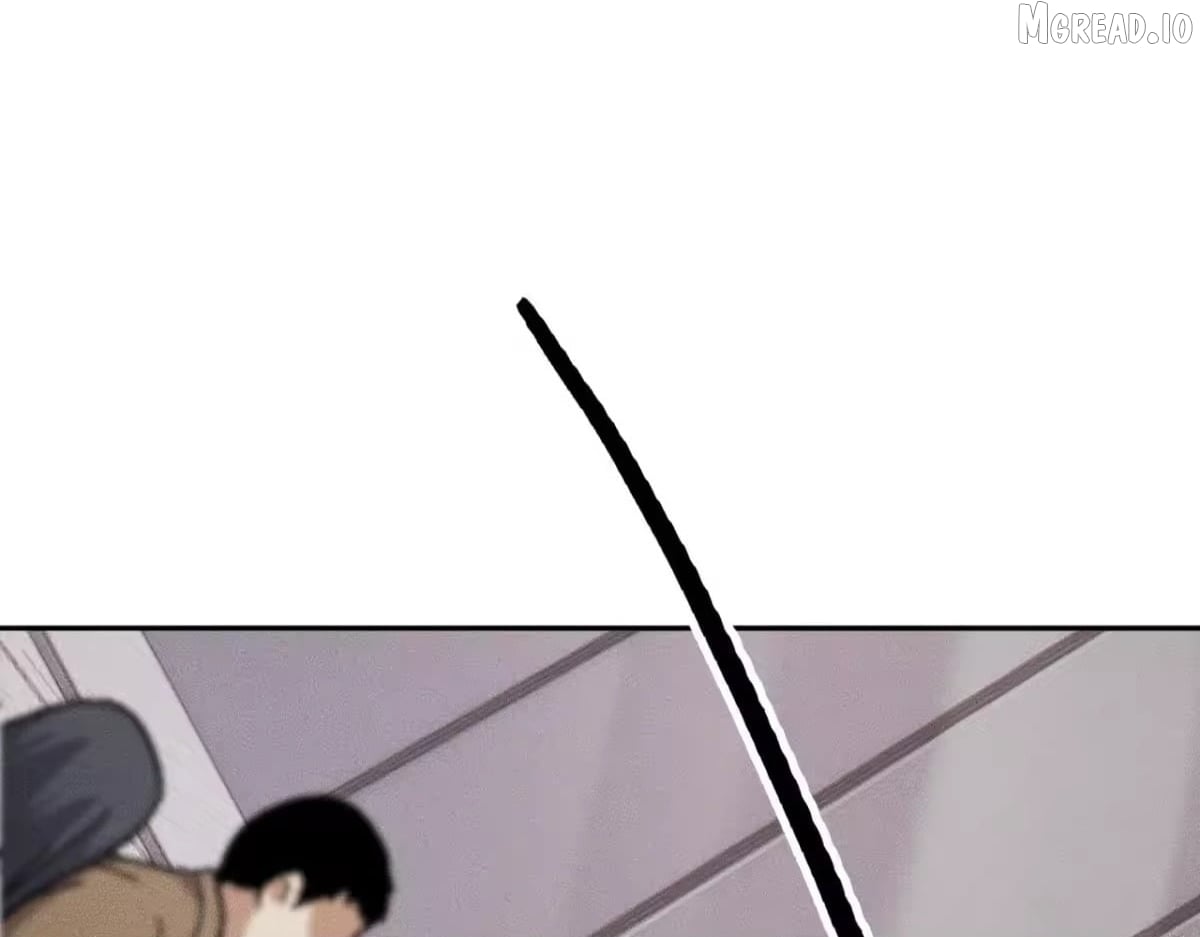 Hidden Dragon in the City (2025) Chapter 72  - page 79